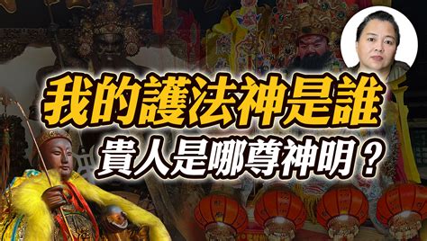 為什麼跟神明有緣|《靈力具現》：服務神明的乩童，如何接收與傳達神明的旨意？（。